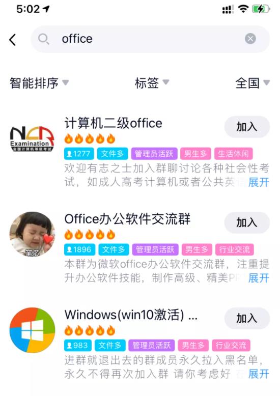 实操经验分享：如何通过软件教程月入上万？