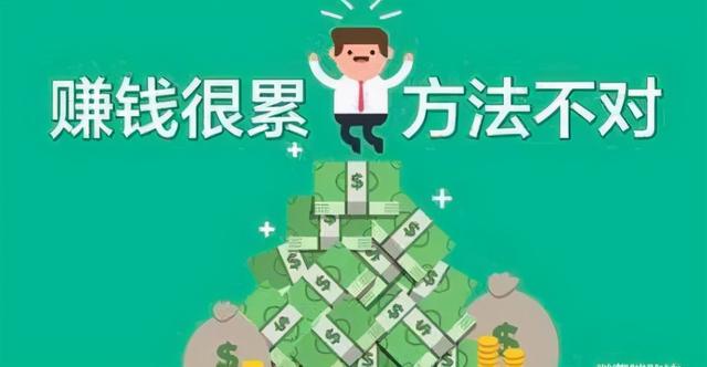 分享卖表情包月入过万的思路
