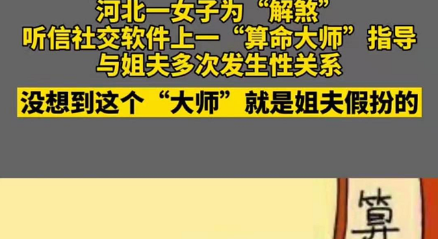 网创新手小白都可以操作的搬砖项目，一个星期赚3万！