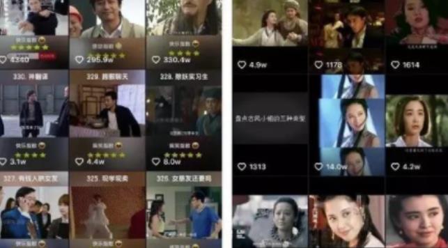 新手利用小众热门，每天也能轻松引流1000+