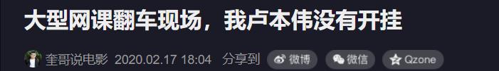 千梦网创108计第42计：游戏辅助网，剖析一个年入50万的冷门灰产