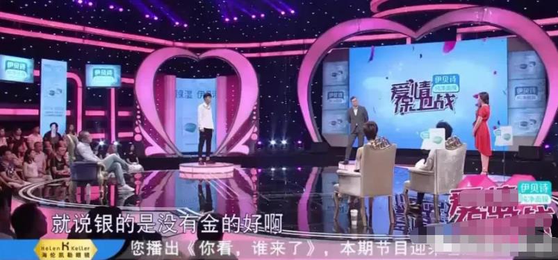 另类短视频变现，长久正规的賺米项目
