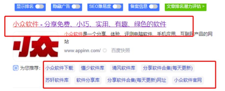 无脑搬运賺米项目，每天花一个小时，，日入300+