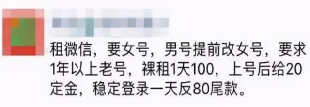 推荐两个适合新手操作月入5000+的兼zhi賺米项目