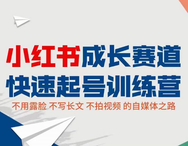 全网千万人气导师亲授：零基础/易上手的朋友圈賺米攻略，让你轻松月入过万