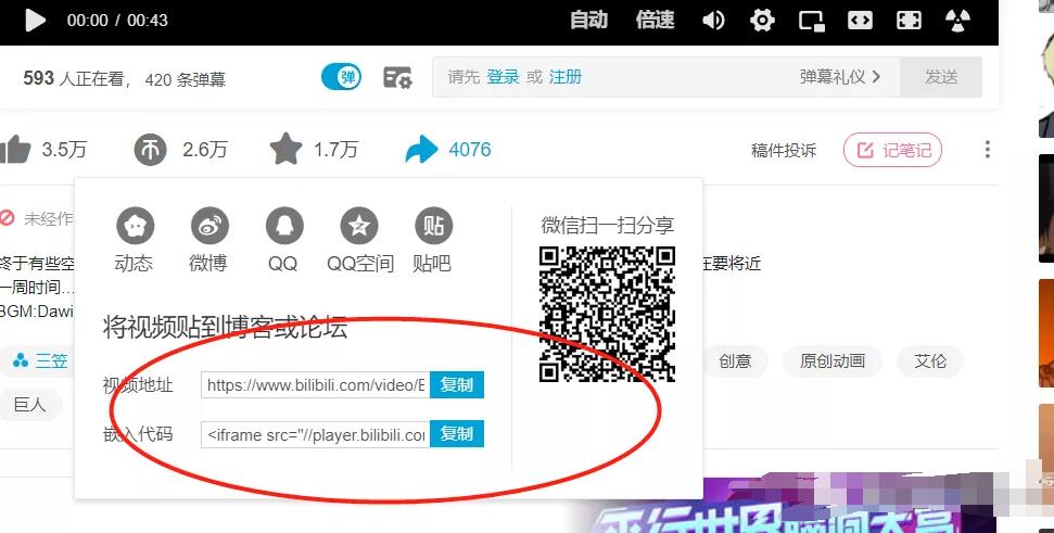 做互联网创钱项目，怎么挖掘暴利賺米项目的方法一定要学会！