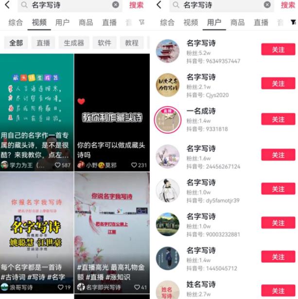正规长期賺米项目，简单操作每天300+