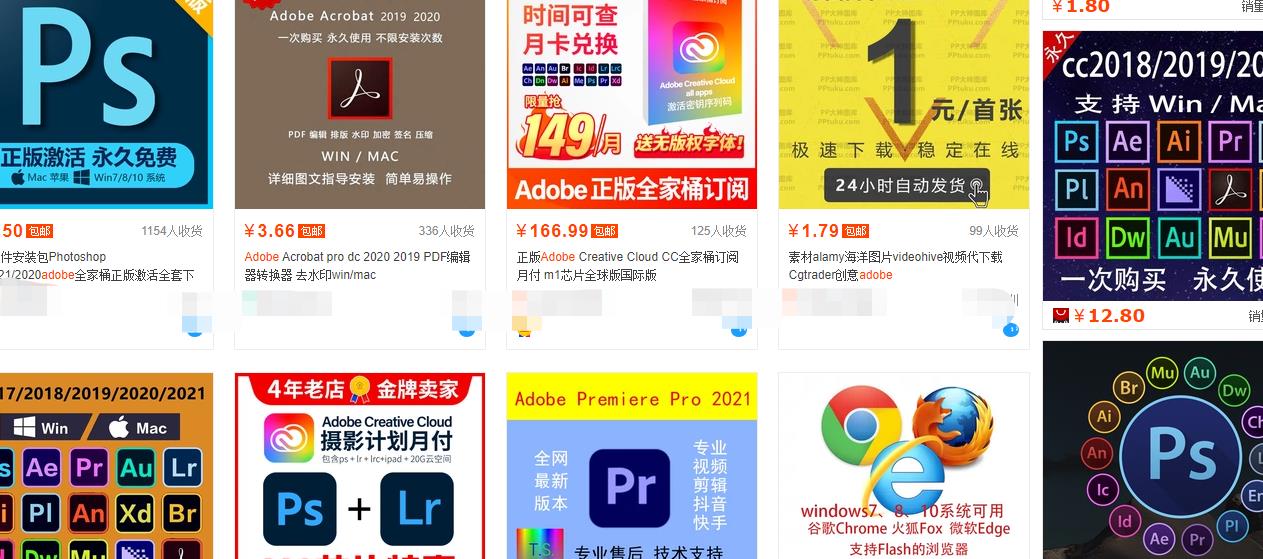 一个长期被动流量賺米项目，利用产品引流变现，日入180+