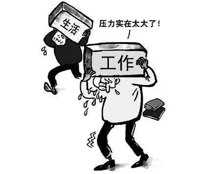 解决痛点就能賺米，失眠项目操作指南，操作后期就是躺赚