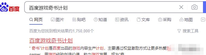 外面卖大几百的项目，无脑复制粘贴，每天一小时，收益200+，人人可做
