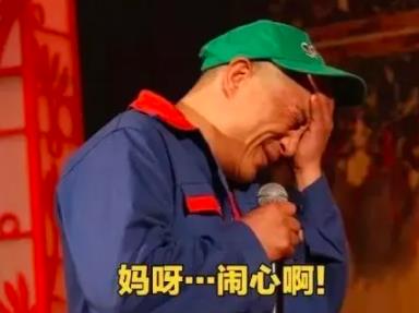 一个春节就赚1000万，大佬的暴富和你想的不一样。