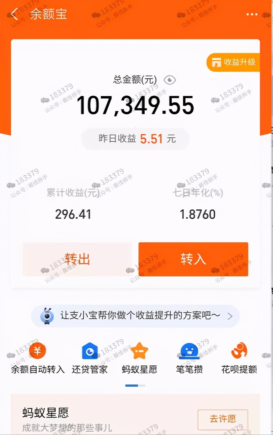 小红书矩阵号副业，最适合新手入门的短视频副业【视频课程】