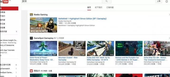国外賺米项目，油管YouTube被动推广赚美金