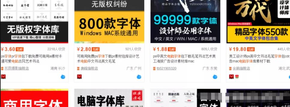 复盘一个线上冷门项目，小白轻松月入上万块