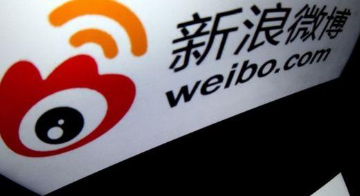 如何通过微博賺米？教你五中变现方式，学会就能賺米