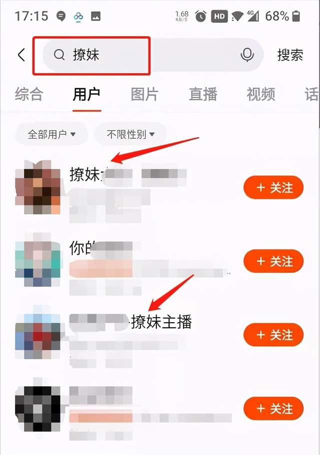 快手月入过万的0门槛小项目，做情感视频号变现了解下！