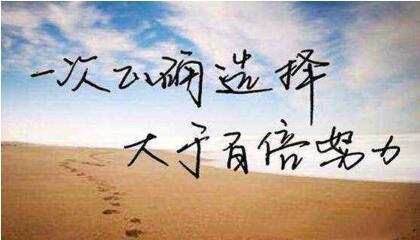 网上賺米的6个简单可行的方法