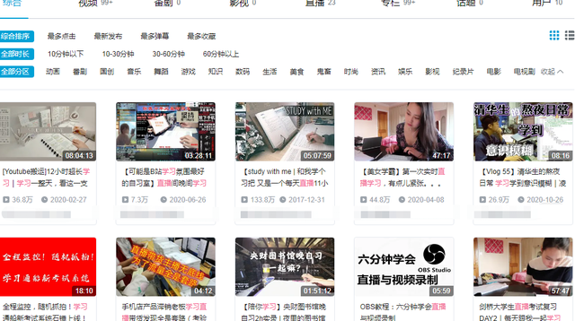 3步无脑引流月赚上万，适合小白的副业项目