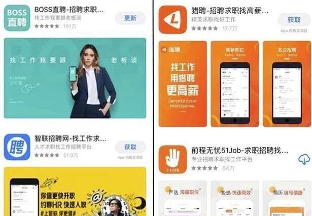大学生毕业季找工作的賺米机会，每年都可操作的暴利副业！