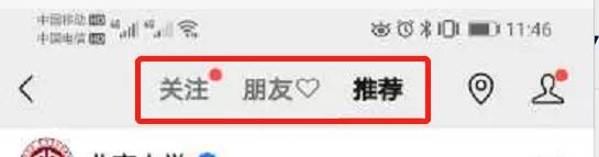 ​99%视频号运营者，必中的3大误区