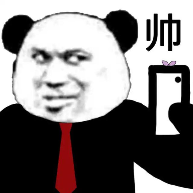 视频号，人人可赚的4种賺米模式
