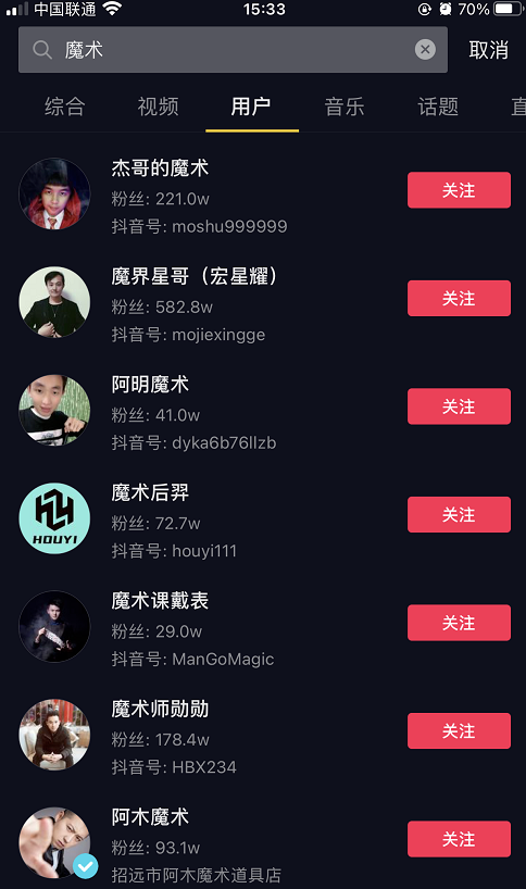分享3个比较适合新手操作的，0门槛，低成本抖音网创兼zhi小项目