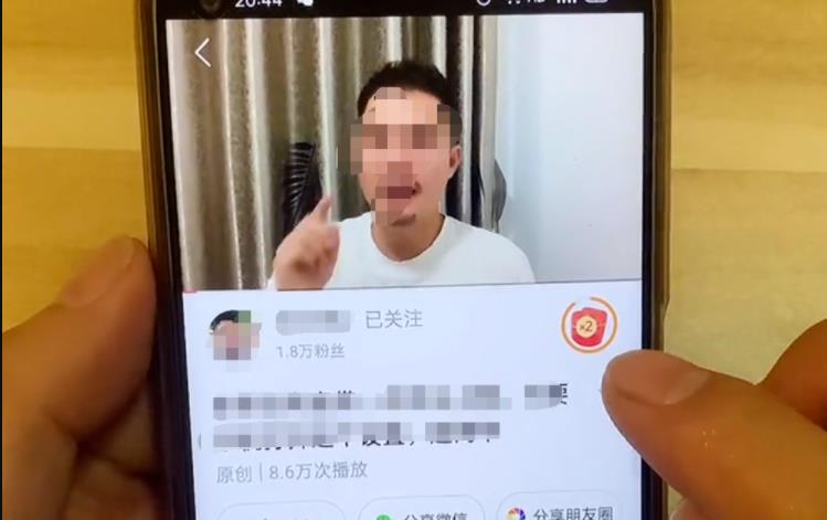 老年人副业项目：在今日头条上賺米的3种方法，操作简单粗暴，每天一包中华钱