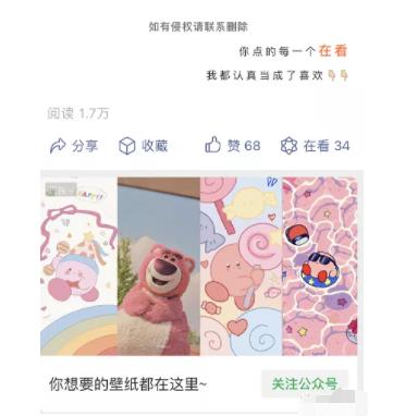 ​快速变现小红书副业賺米项目，月增收入5000+