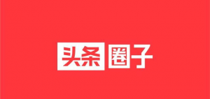 想要通过社群来賺米？分享7个社群变现工具，玩好一年可赚10万元