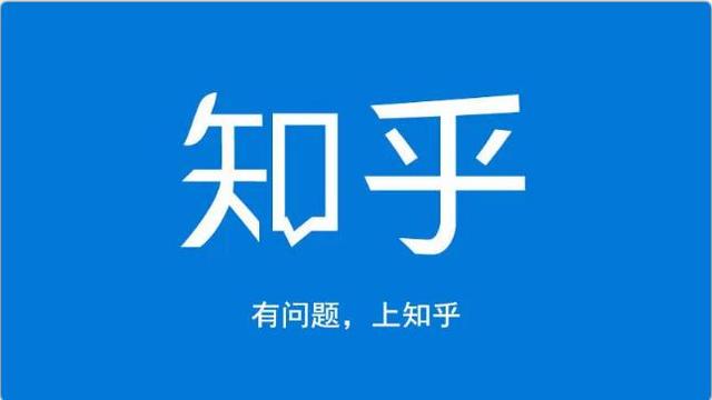 龟课·知乎引流实战训练营第1期，一步步教您如何在知乎玩转流量（3节直播+7节录播）