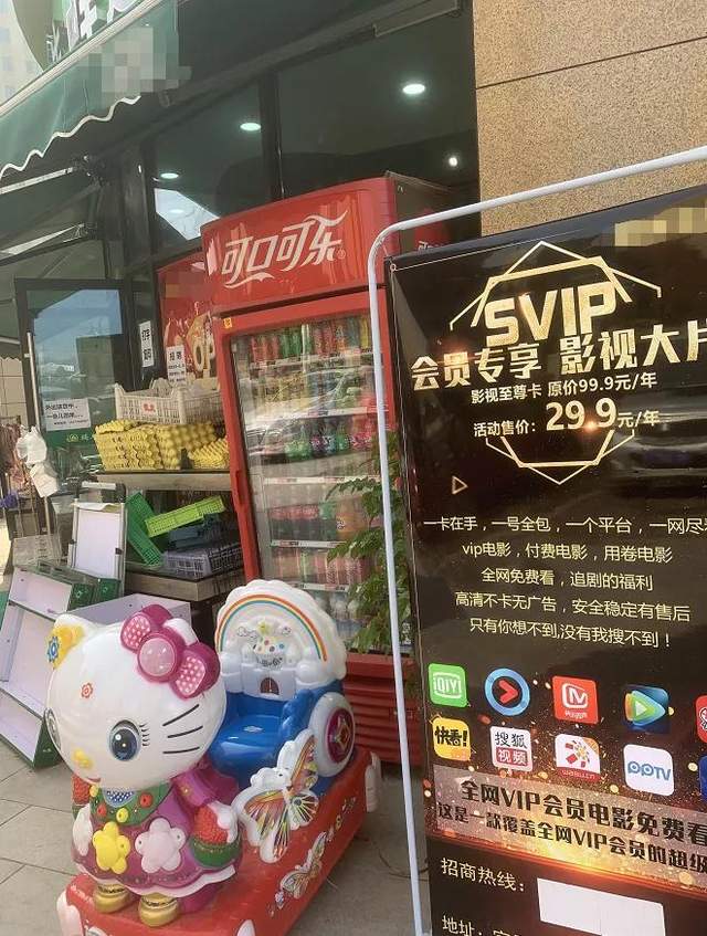 日赚100+起步，简单粗暴，亲测有效的賺米小项目。