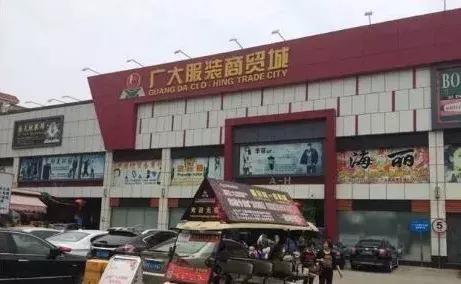 尾货市场：一个你看不起眼，却很賺米的生意
