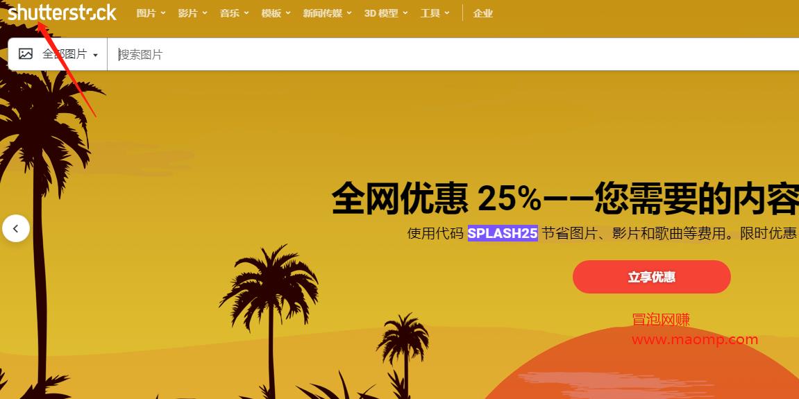 国外网创：副业搬砖项目，新手无脑重复即可賺米
