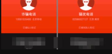 信息差小项目，小白每天保底100+