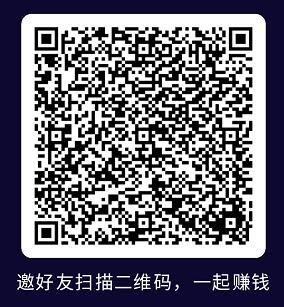 刷宝app賺米靠谱吗？新的短视频手机賺米app