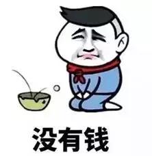 做自由测试者如何賺米？一位网创新手的实操心得