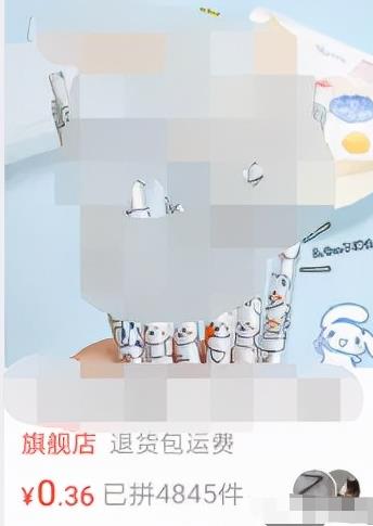 分享个不用引流，自己无脑操作即可的賺米路子，月入10000+，建议闷声搞钱！