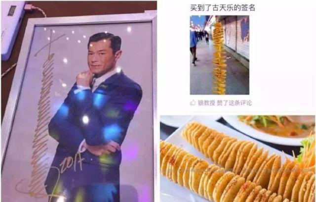 一本万利的冷门正规网创项目：签名设计