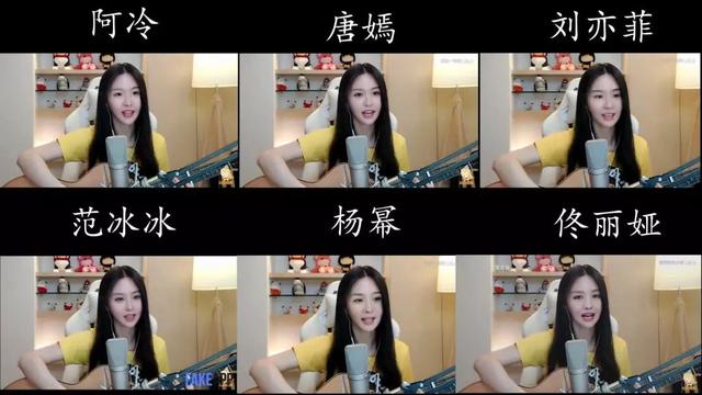 零本月入过万网创项目，AI换L软件项目了解下