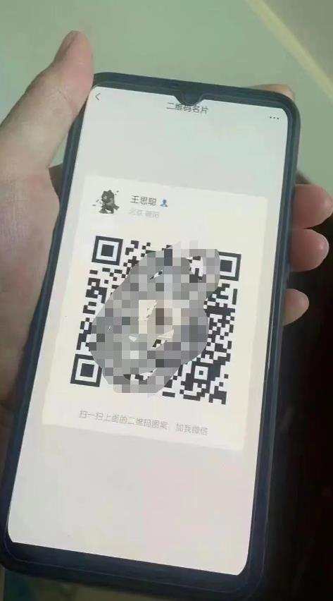 简单的复制粘贴，在微博一天可以轻松做到100+流量的賺米项目
