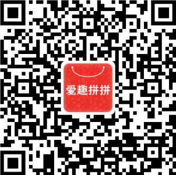 商城网站撸羊毛，新人立即领取0.31元微信红包秒推送