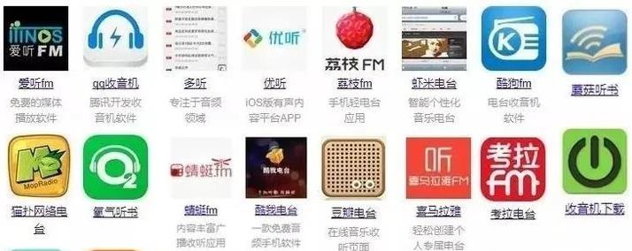 不敢露脸没文笔没口才，如何通过自己的声音日赚200+