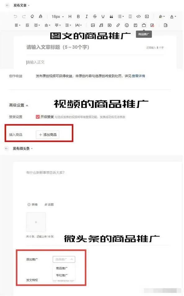 5大賺米持久的网创平台，助你摆脱死工资！