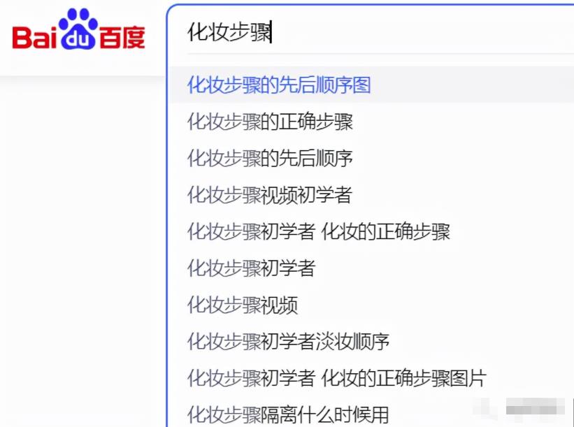 精准引流被加方法，日吸100+精准粉，小白也能轻松实操！