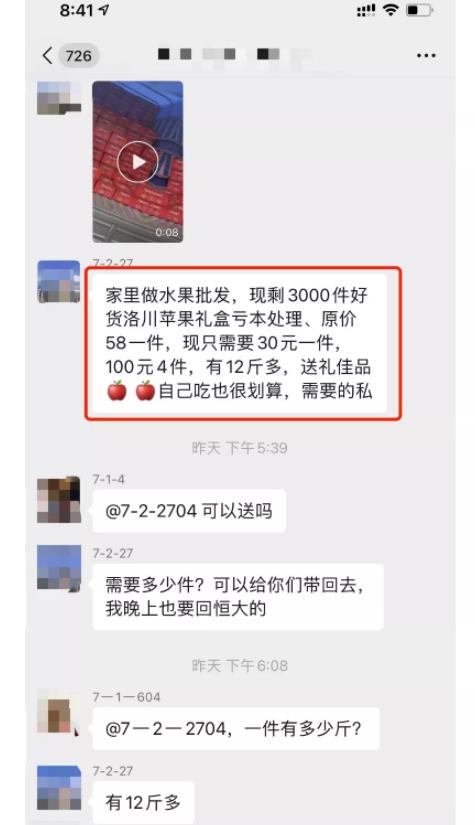 简单操作宝妈日赚300元賺米项目