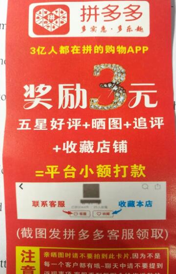 详细分享2个冷门副业给大家，操作简单，适合普通人