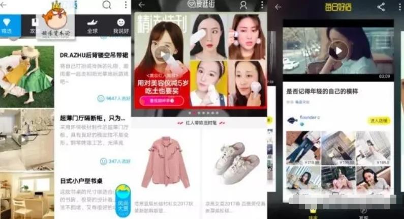 2个流量賺米项目，结合短视频暴利吸金