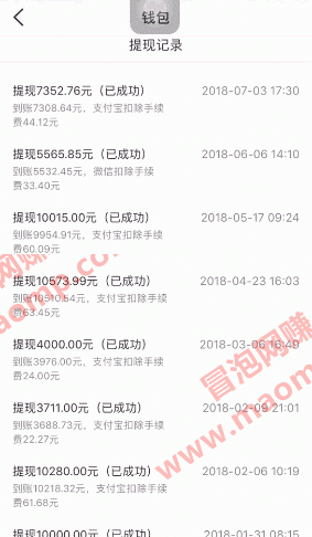 个人号+微信群+朋友圈,轻松赚它1万+,端银12节微信賺米全攻略