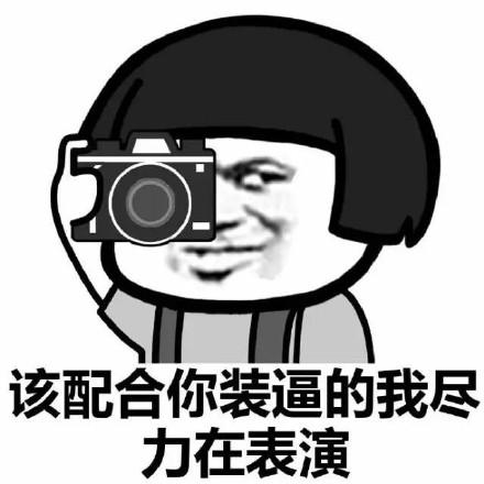 国外网创：拿起手机，拍照片也能賺米，Foap APP了解下