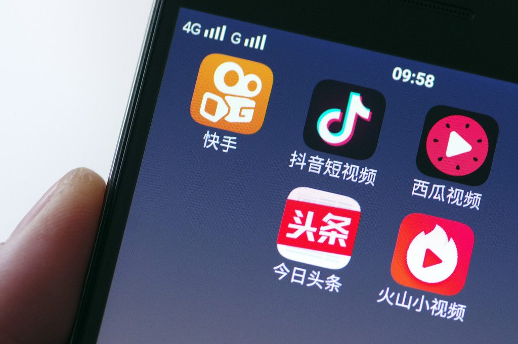 怎样做原创短视频？自媒体抖音快手短视频原创教程免费下载